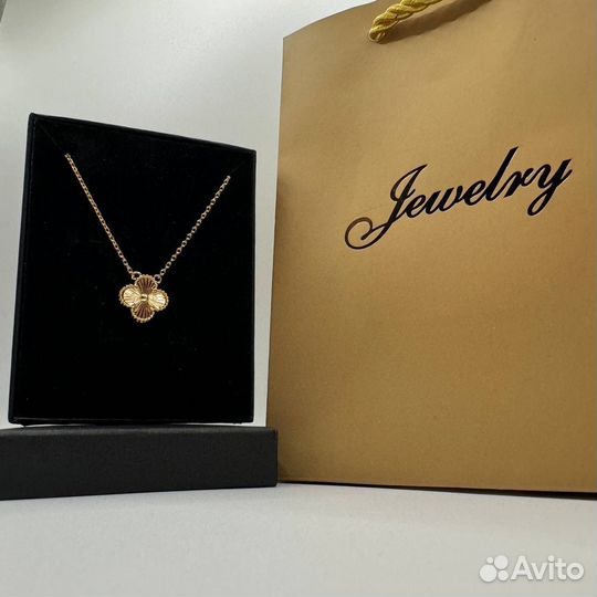 Подвеска Van Cleef (премиум)