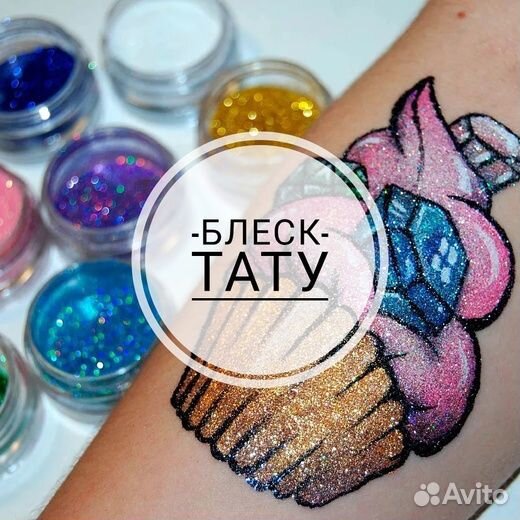 Выездные мастер-классы для детей и взрослых