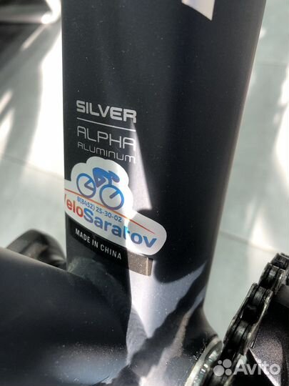 Горный велосипед Trek Marlin 7 2022