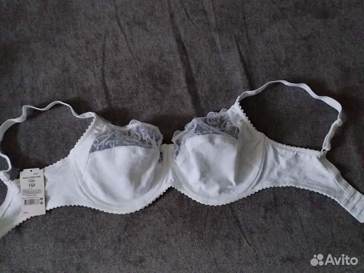 Бюстгальтер новый