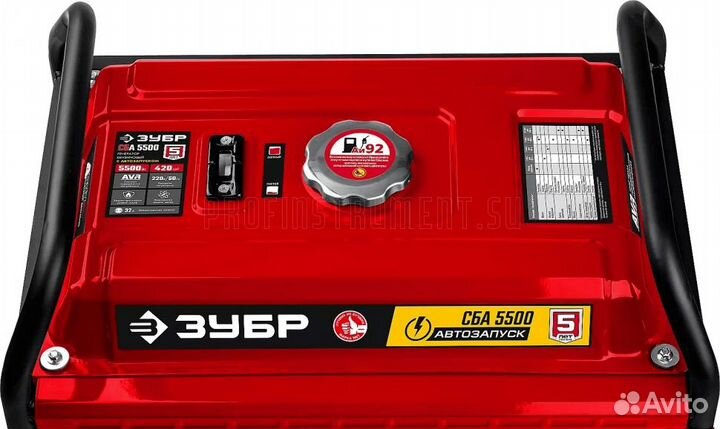 Электростанция бензиновая зубр мастер сба-5500 ABP