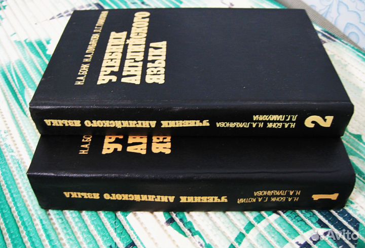 Учебники английского языка. Бонк с аудиодиском