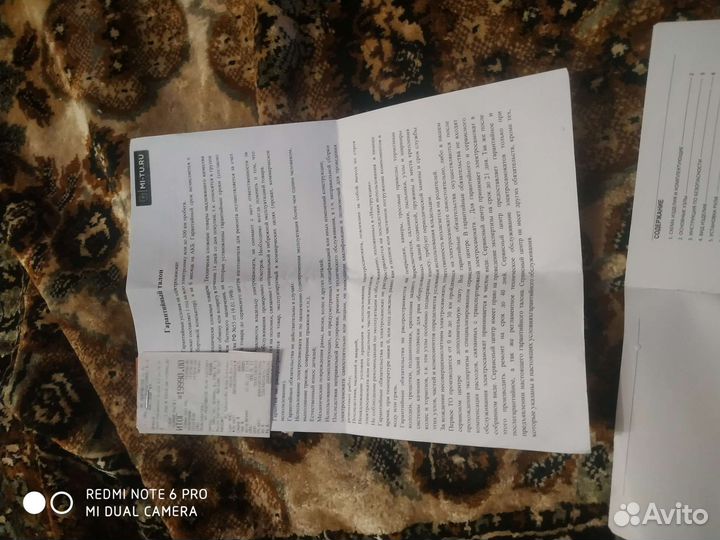 Электросамокат kugoo kirin s8 pro