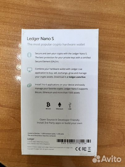 Аппаратный криптокошелек Ledqer Nano S