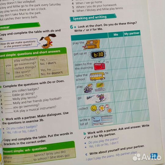 Новый Project 1 (4th) новые комплекы