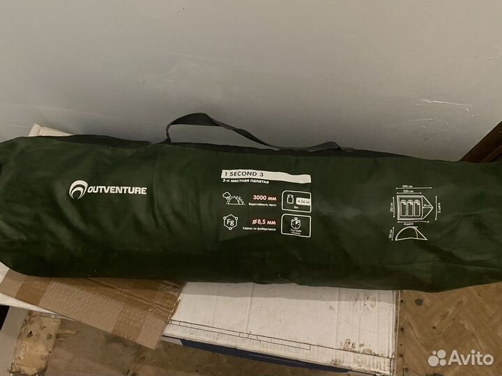 Палатка автомат туристическая 3 местная бу