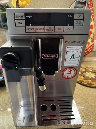 Кофемашина delonghi primadonna xs