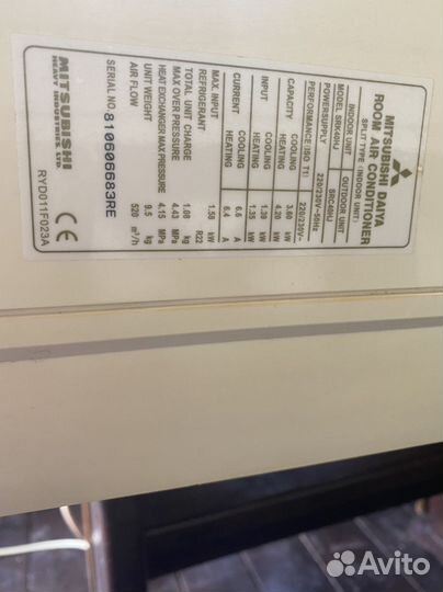 Кондиционер mitsubishi SRC40HJ