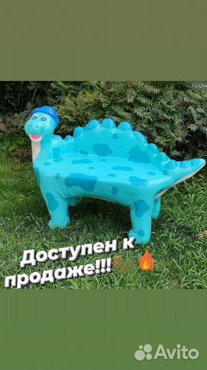 Садовые фигуры из стеклопластика