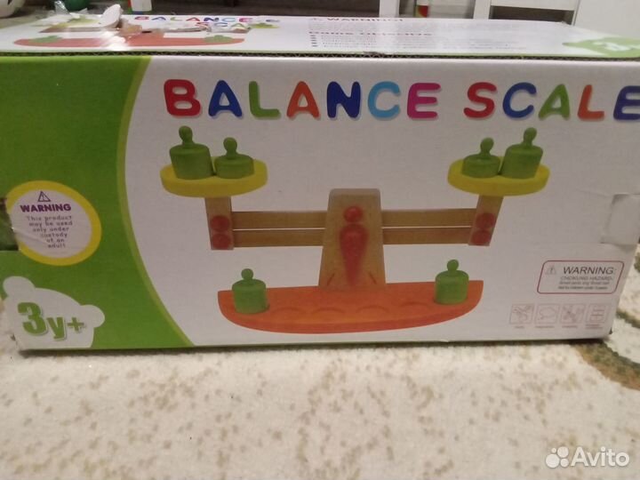Весы детские