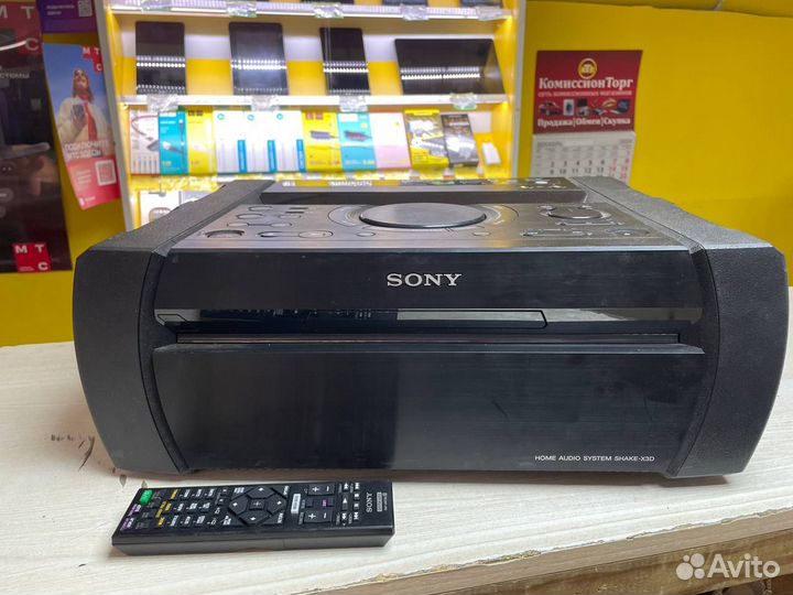 Аудиосистема Sony hcd-shakex3