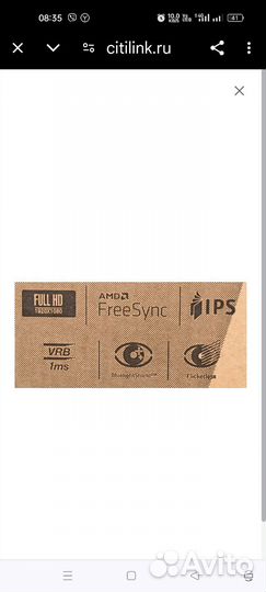 Монитор acer 27 SB271bmix черный