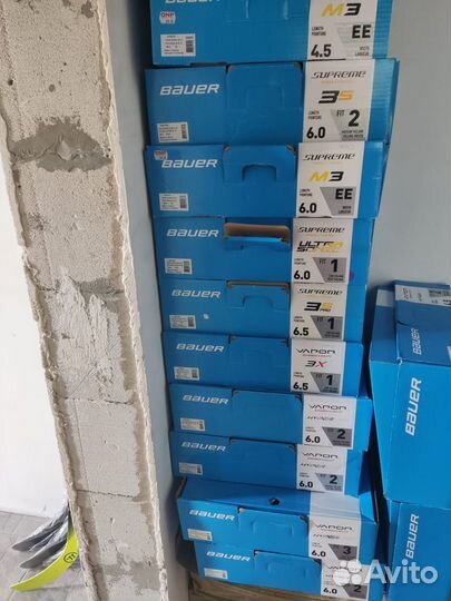 Коньки хоккейные Bauer hyperlite 3X PRO INT SR