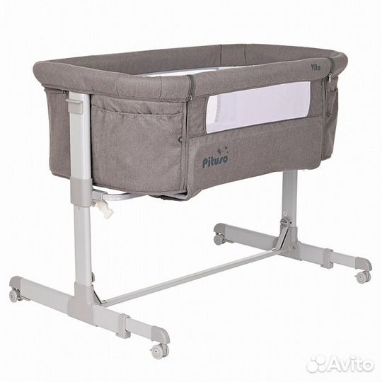 Детская кроватка Колыбель 2 в 1 Pituso Vito