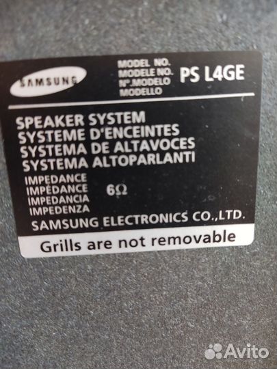 Музыкальный центр Samsung MM-L4G