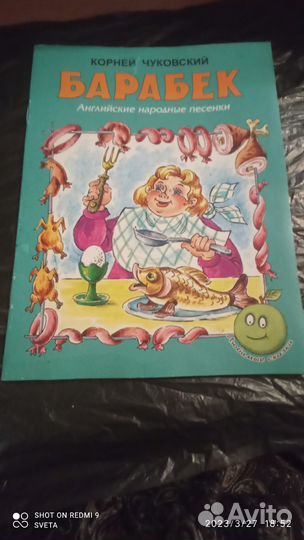 Детские развивающие игры