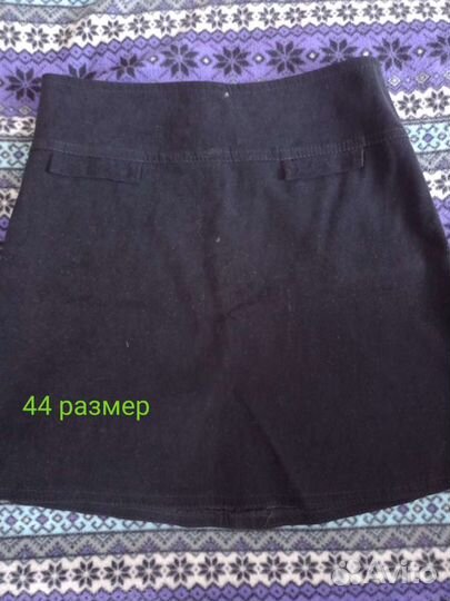 Юбки школьные