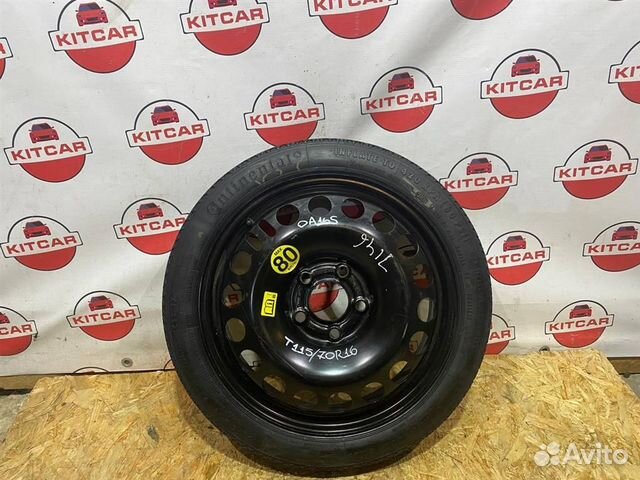 Докатка штатная R16 Opel Astra H