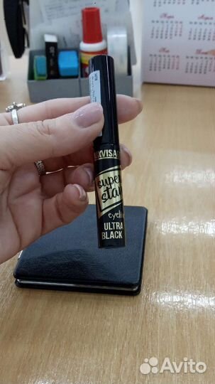 Косметика пакетом