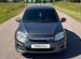 ВАЗ (LADA) Granta 1.6 MT, 2016, 234 000 км с пробегом, цена 525000 руб., Ярославль