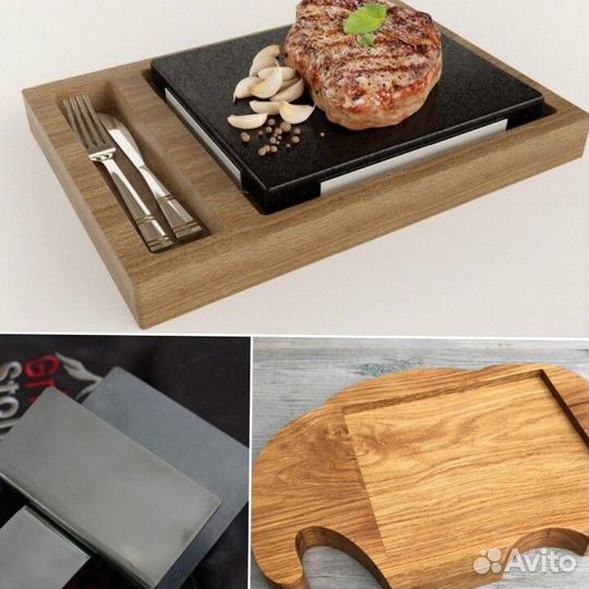 Камень для жарки мяса