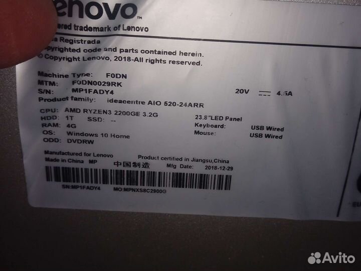 Монитор lenovo 24