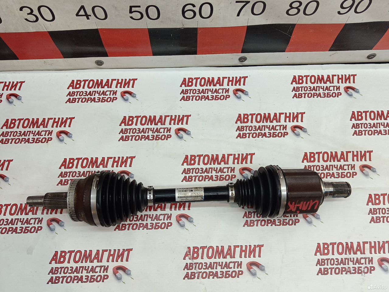 Привод передний левый Changan UNI-K