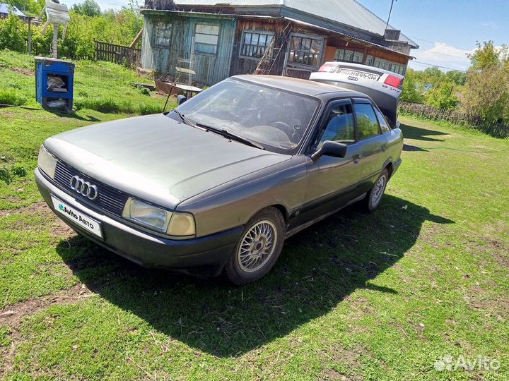 Audi 80 1.8 МТ, 1987, 687 142 км