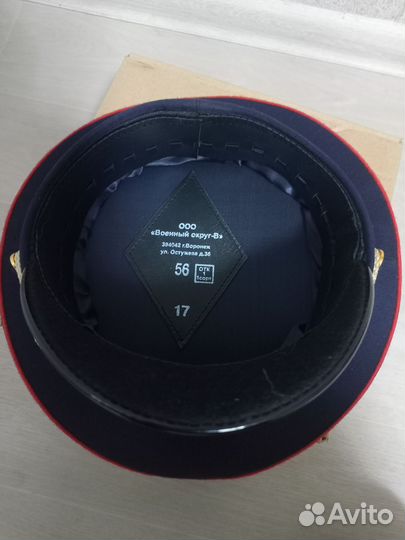 Фуражка, шапка-ушанка