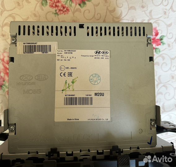 Штатная магнитола на Hyundai Greta 2018