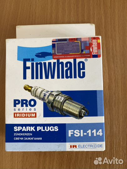 FSI114 Свеча зажигания iridium VAG