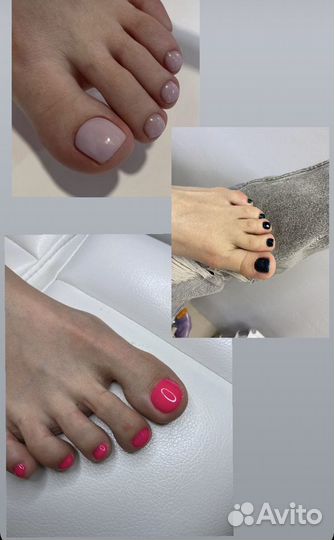 Педикюр (Обработка пальчиков )