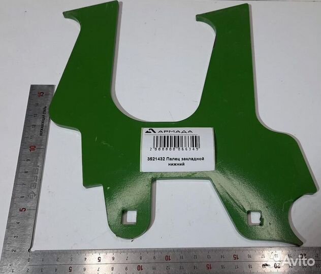 3521432 (003521432) Палец нижний Krone Оригинал