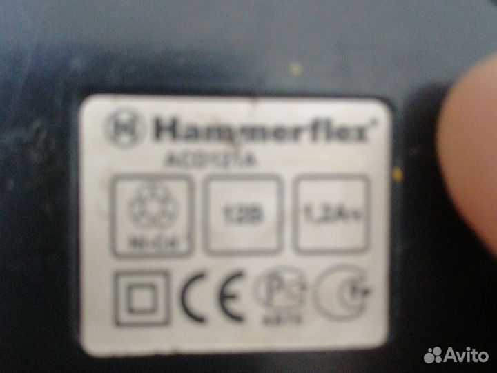 Hummer Flex ACD 121а