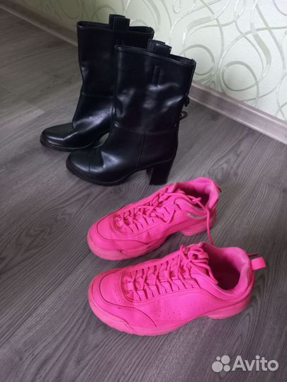 Обувь пакетом