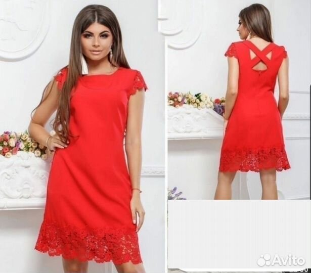 Платье 50 размер