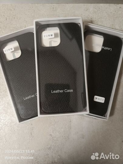 Чехол на iPhone 13 pro max