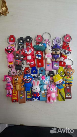 Брелоки