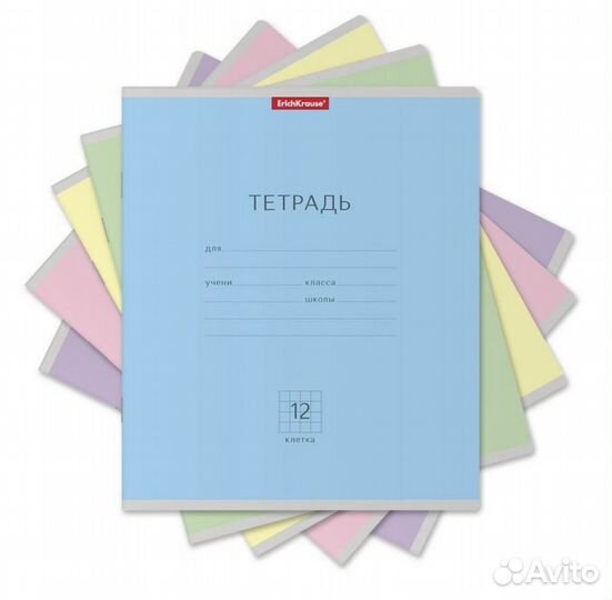 Тетрадь 12 листов erich krause