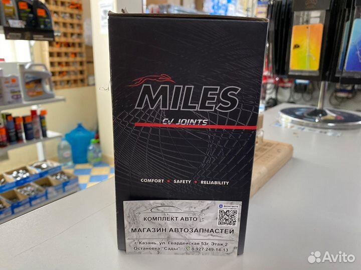 ШРУС внешний Hyundai/Kia