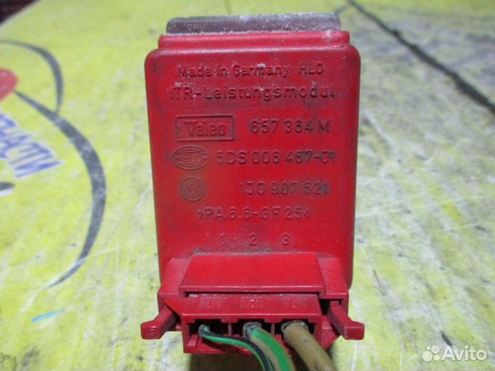 Реостат audi A4 B5 alluminium 3 контакта 1J0907521