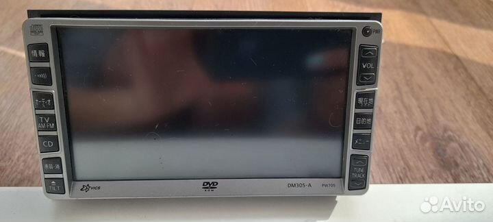 Автомагнитола 2din