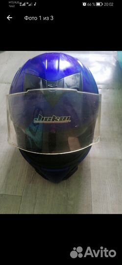 Мото шлем