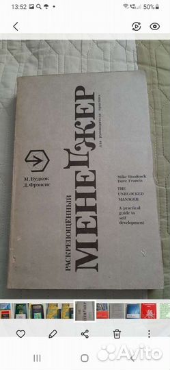 Учебники по русскому языку