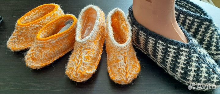 Следки домашние