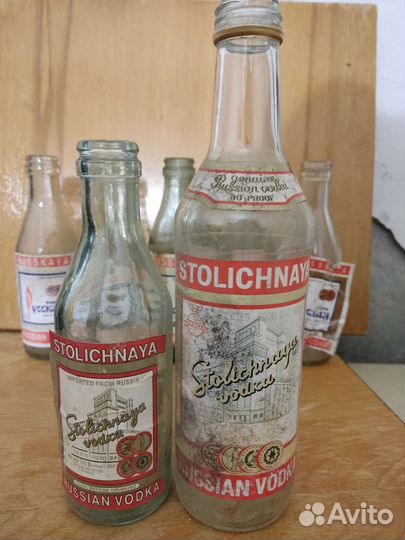 Пустые бутылки