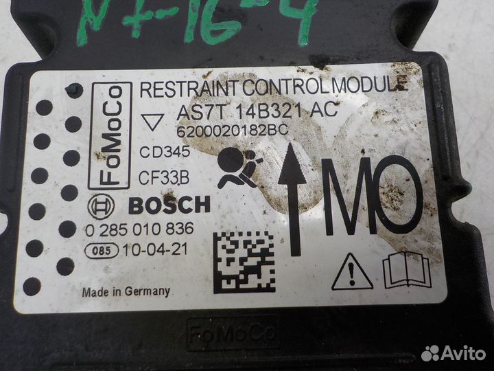 Блок управления подушками безопасности Ford Mondeo