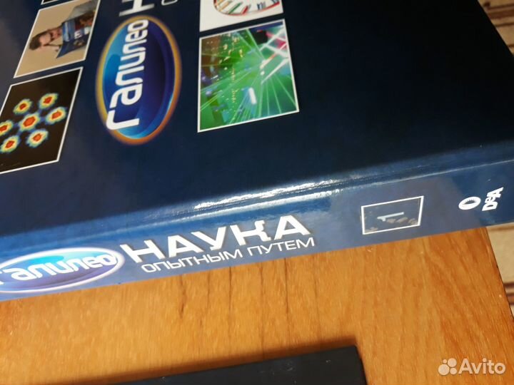 Папка - скоросшиватель для хранения журналов