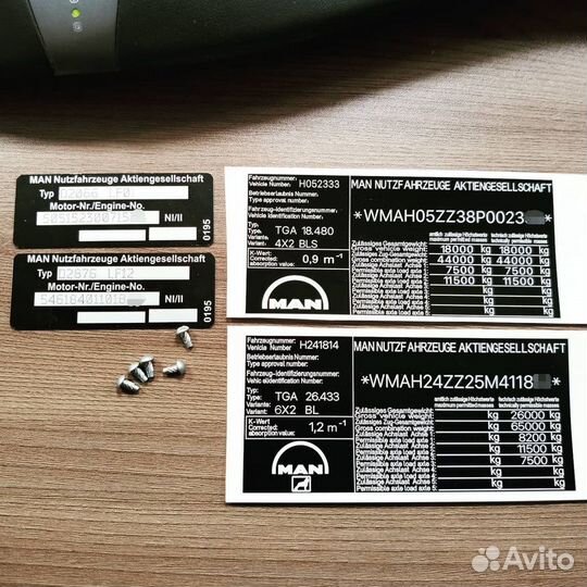 Заводские шильдики таблички, вин наклейки