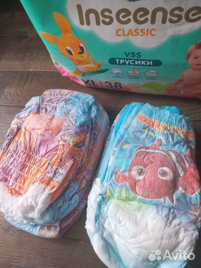 Подгузники трусики 5